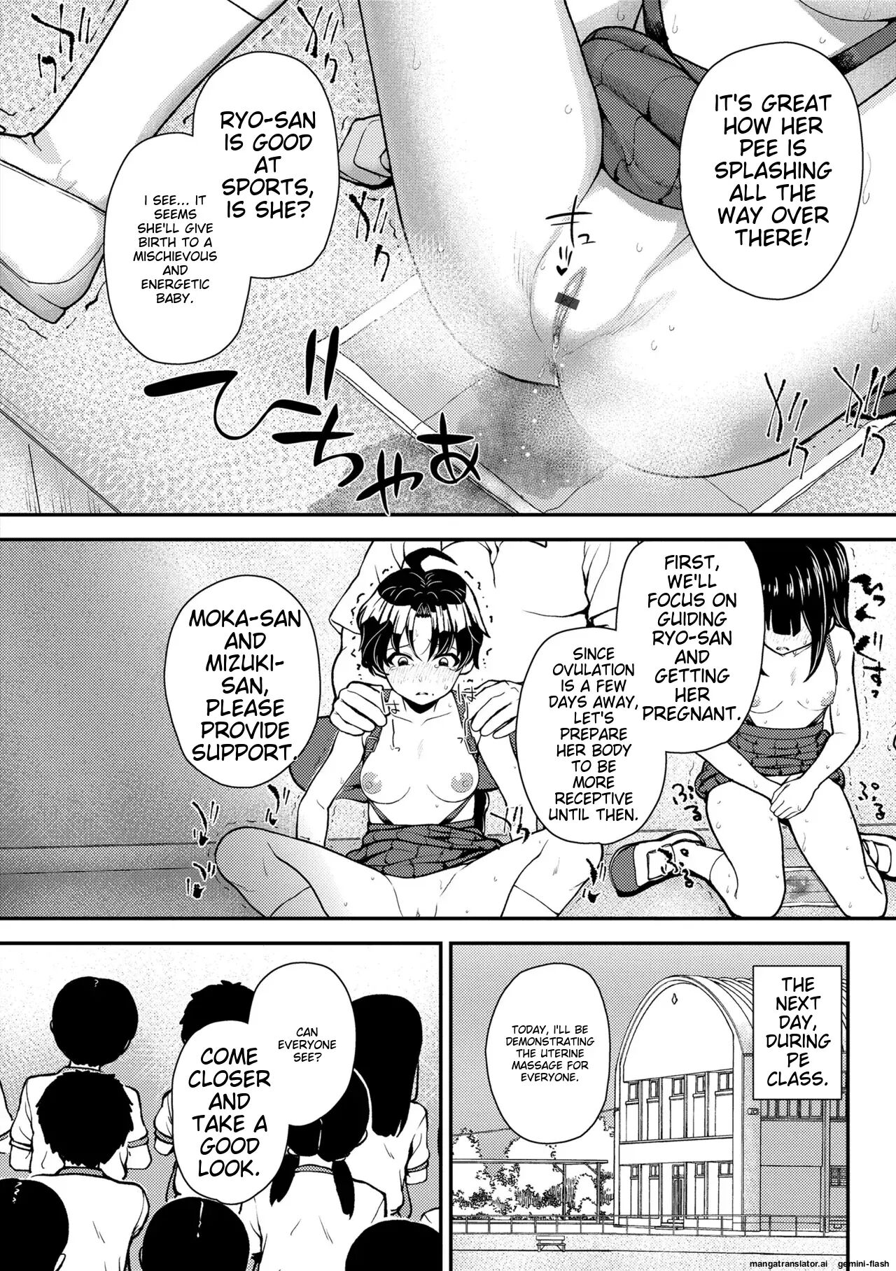 Gaki Ana Ni Okusuri Tsukatte Kuppuku Onaho Kyouiku Chapter 1000 Page 88